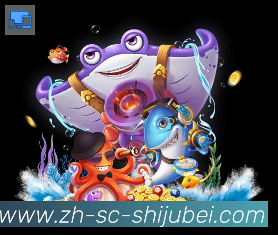 App 展示图