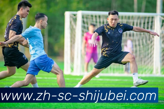 世界杯赛程表APP 封面图