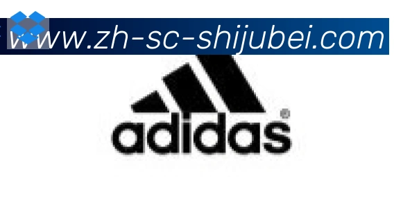 世界杯赛程表合作伙伴